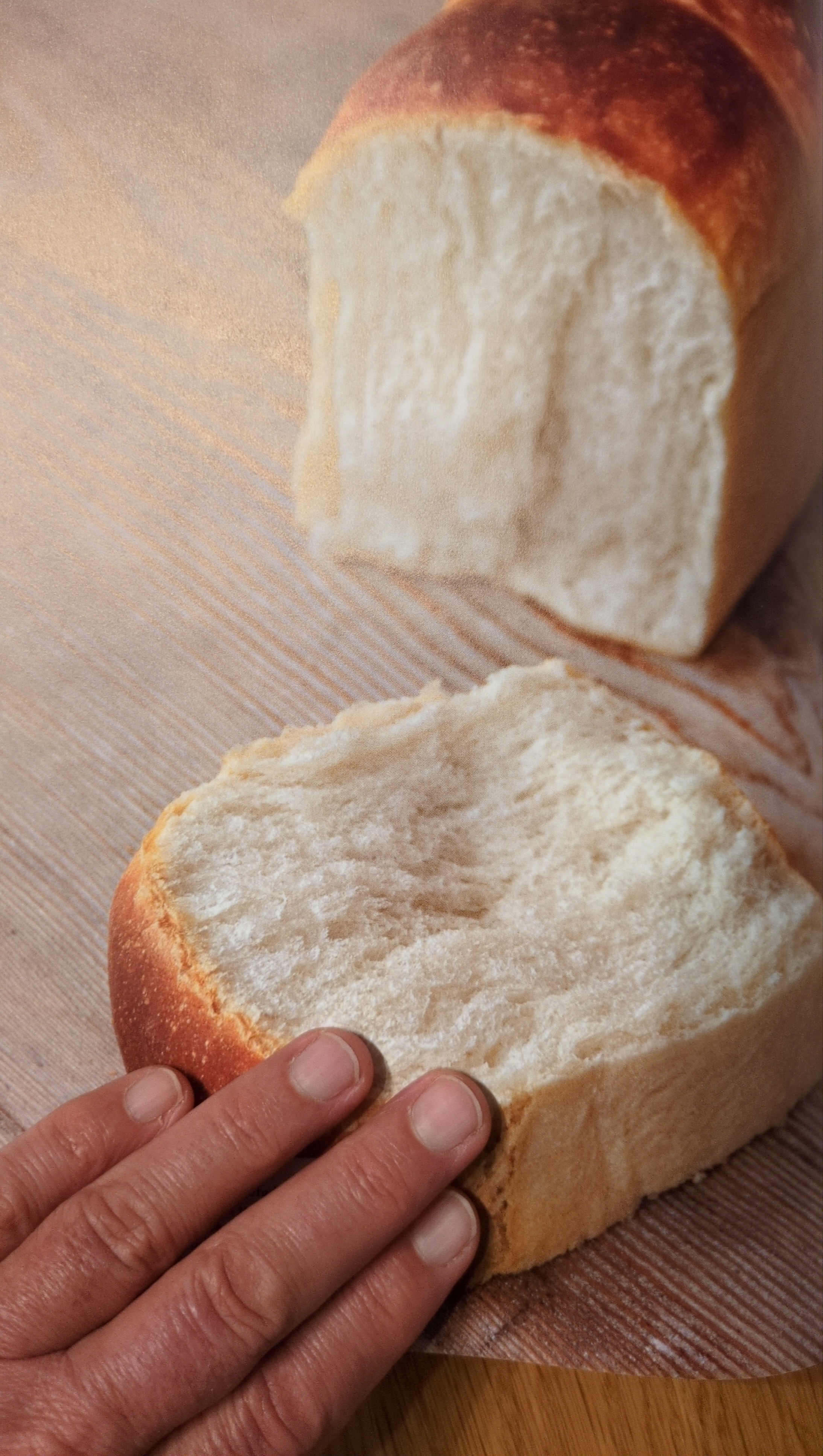 Baikal White Bread